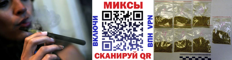 Купить где  Макаров  Бутират BDO 33% 