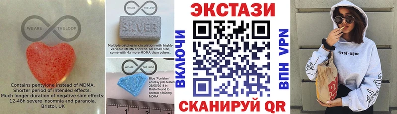 ЭКСТАЗИ louis Vuitton  Купить  Макаров 