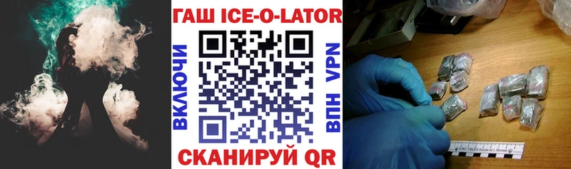 ГАШИШ убойный Макаров