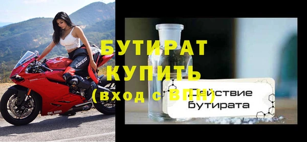 каннабис Карталы