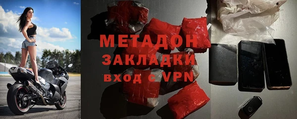 каннабис Карталы
