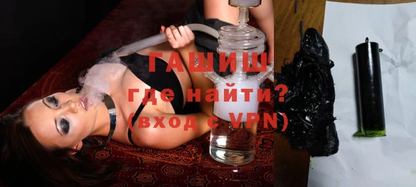 mdpv Касимов