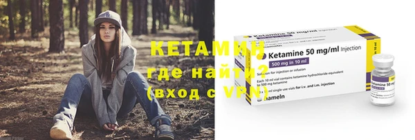 каннабис Карталы