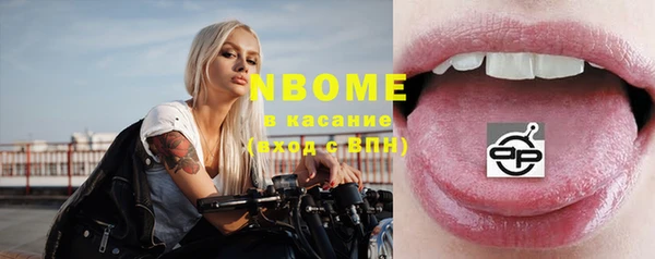мефедрон мука Карпинск