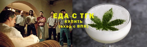 mdpv Касимов
