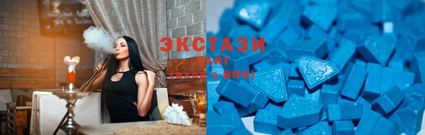mdpv Касимов