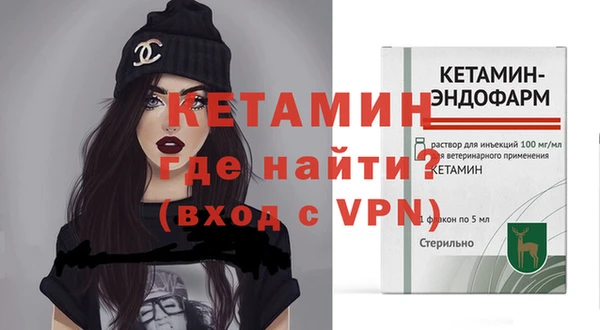 каннабис Карталы