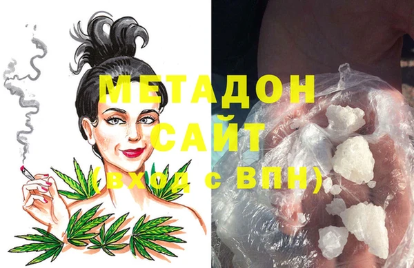 mdpv Касимов