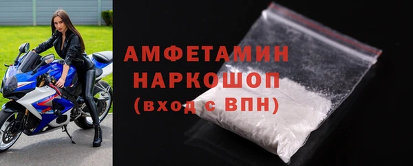 каннабис Карталы