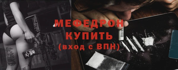 каннабис Карталы