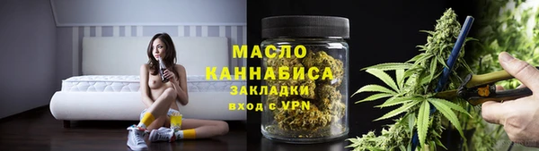 каннабис Карталы