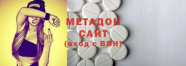 каннабис Карталы