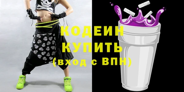 mdpv Касимов
