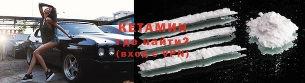 каннабис Карталы