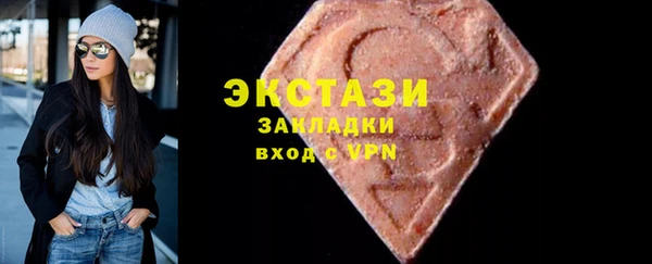 mdpv Касимов