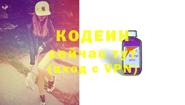 мефедрон мука Карпинск
