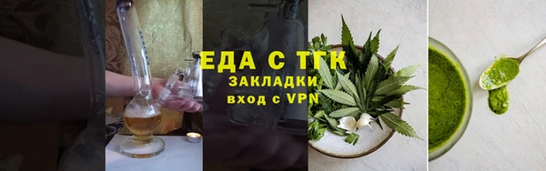 mdpv Касимов