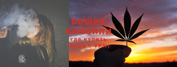 каннабис Карталы