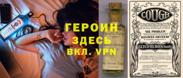 мефедрон мука Карпинск