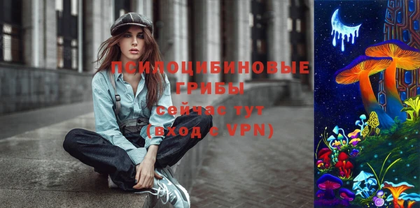 каннабис Карталы