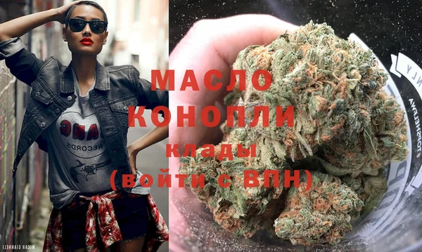 прущая мука Кинешма