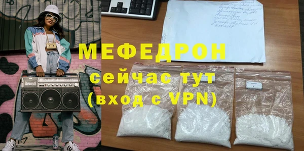 каннабис Карталы