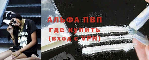 mdpv Касимов