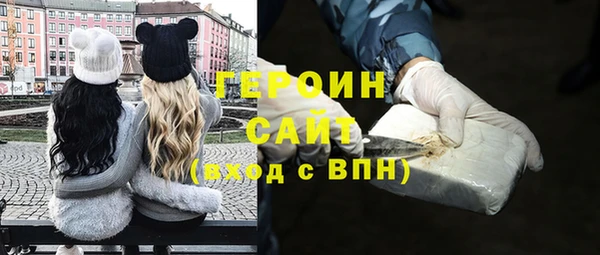 СК Киренск