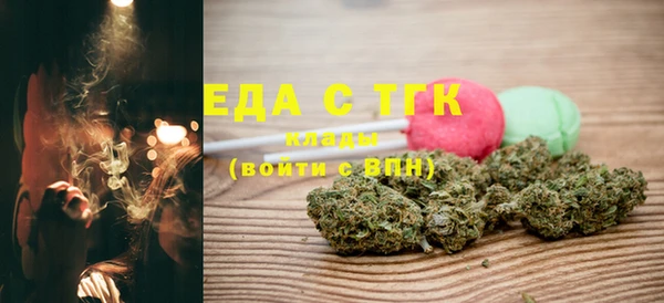 mdpv Касимов