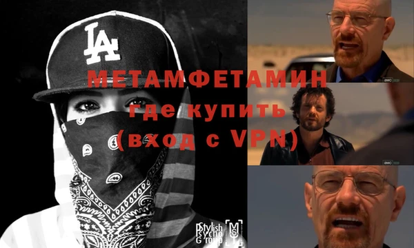 мефедрон мука Карпинск