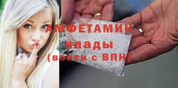 mdpv Касимов