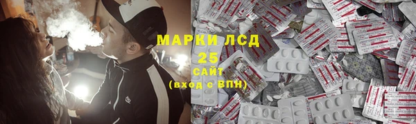 мефедрон мука Карпинск