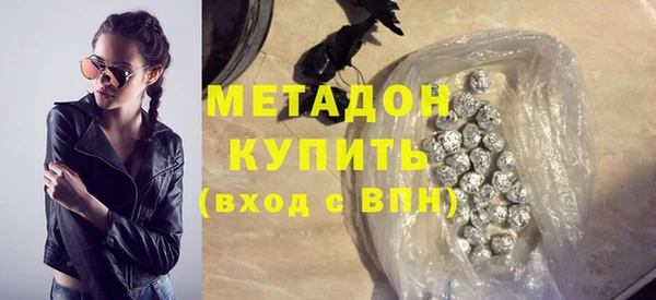 тгк Киреевск