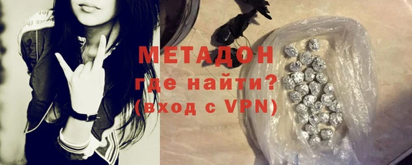 каннабис Карталы