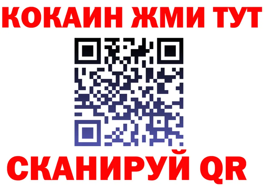 А ПВП VHQ зеркало дарк нет kraken Макаров