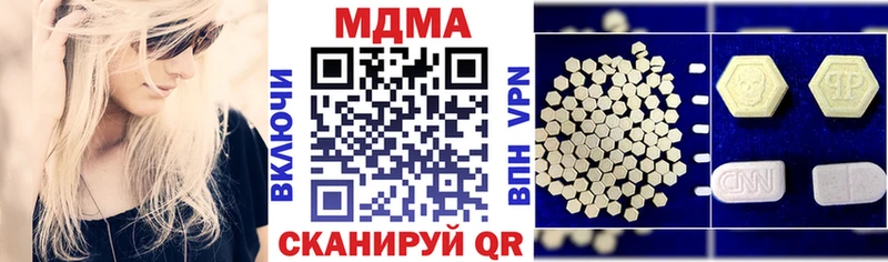 Купить где  Макаров  МДМА VHQ 