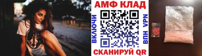 Купить Макаров Метамфетамин Methamphetamine